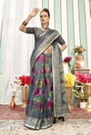 Dharmishtha By Vallabhi Tissue Printed Sarees Suppliers In India